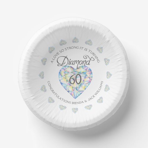 A love so strong diamond wedding 60th party paper bowls