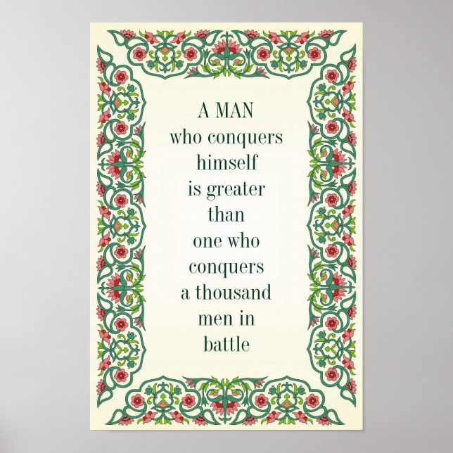 A MAN who conquers himself is greater than one who Poster (Front)