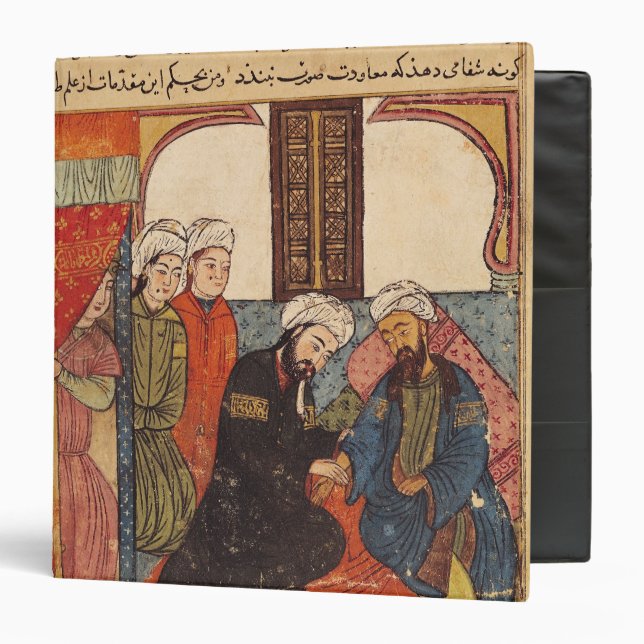 A Medical Consultation Binder (Front/Inside)