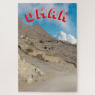 A mesmerizing Omani landscape  Jigsaw Puzzle