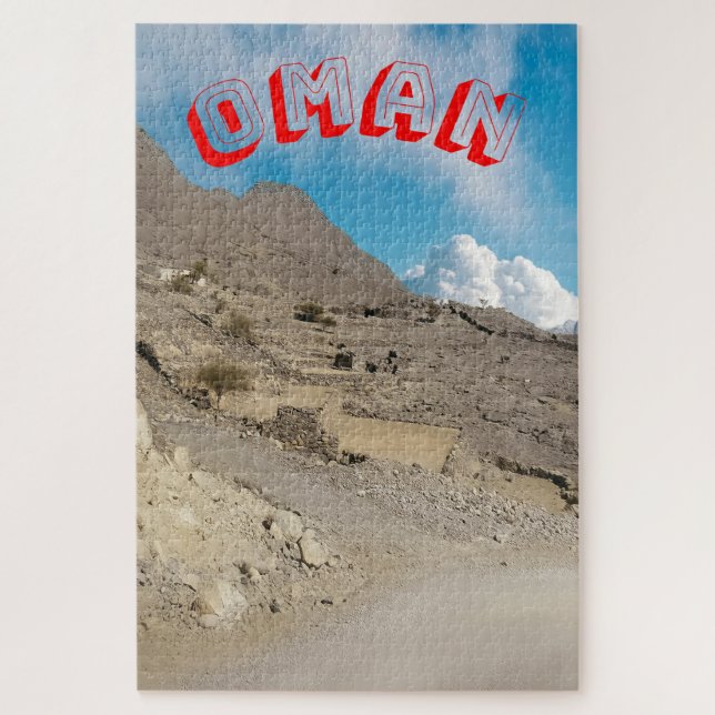A mesmerizing Omani landscape  Jigsaw Puzzle (Vertical)