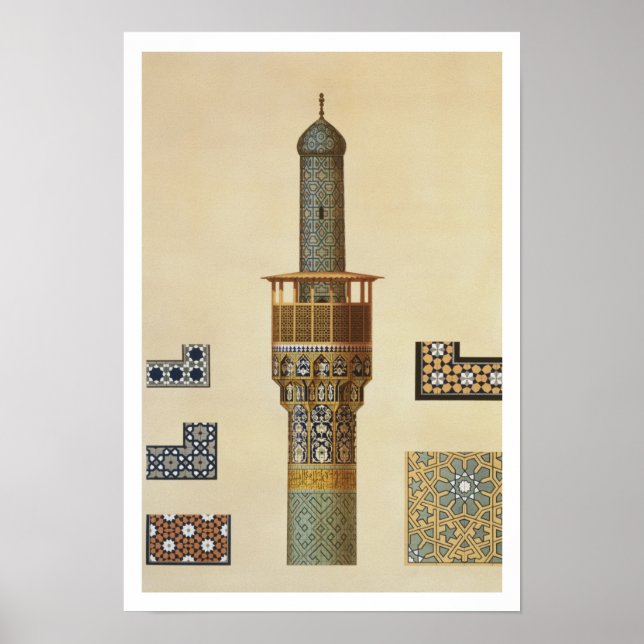 A Minaret and Ceramic Details from the Mosque of t Poster (Front)