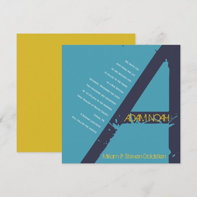 A Monogram Initial Bar Bat Mitzvah Invitation (Front/Back)