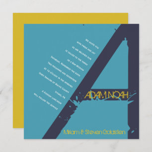 A Monogram Initial Bar Bat Mitzvah Invitation