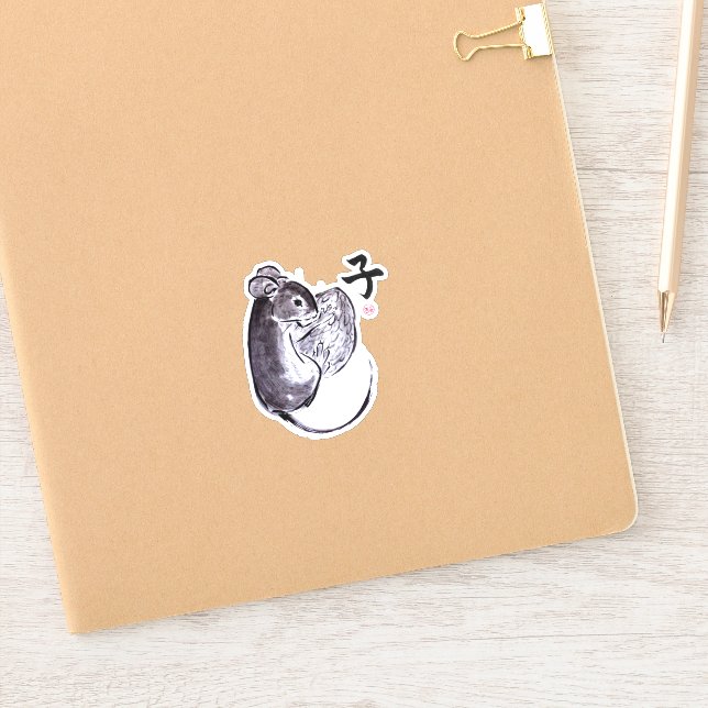 A mouse with a nut sumie ink painting sticker (Notebook)