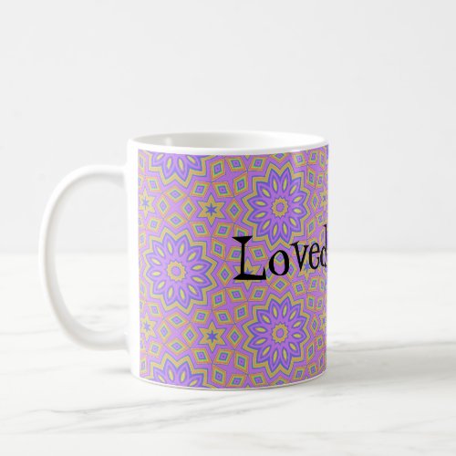 a mug with an abstract design