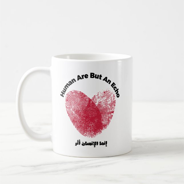 A MUG with Positive Quotes (Left)