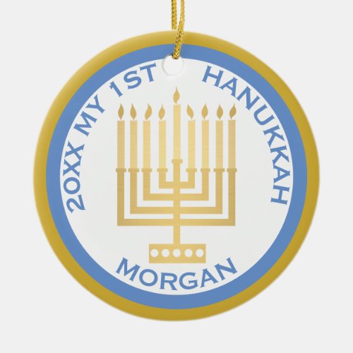 A My 1st Hanukkah Photo Blue Gold Personalized Ceramic Ornament