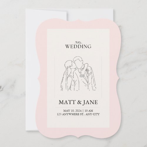 a neat ivory drawing wedding invitation