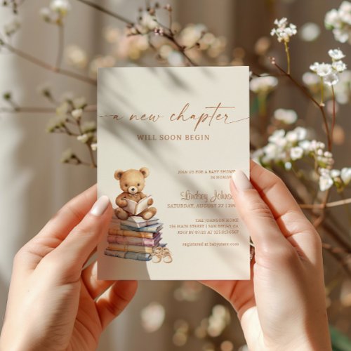 A New Chapter Begins Baby Shower Teddy Storybook Invitation
