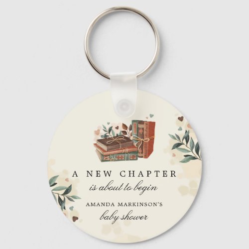 A New Chapter Is About to Begin Baby Shower Keychain