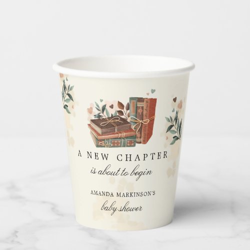 A New Chapter Is About to Begin Baby Shower Paper Cups