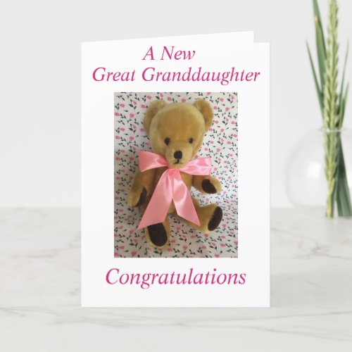A New Great granddaughter Card