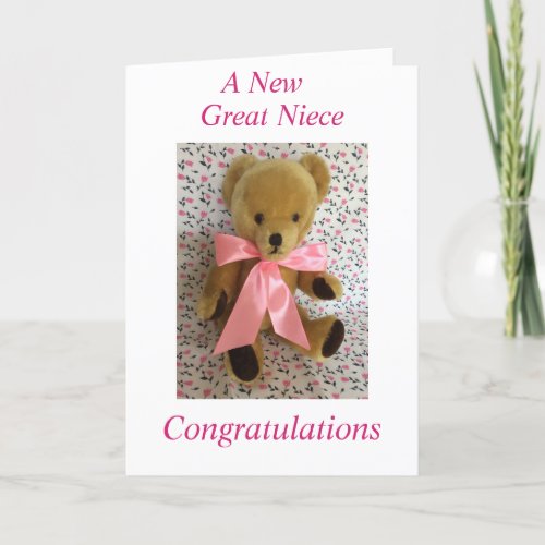 A New Great niece Card