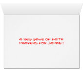 A NEW WAVE OF FAITH PRAYERS FOR JAPAN (Inside Horizontal (Bottom))