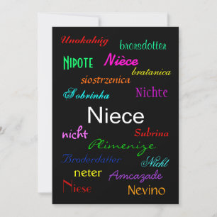 "A Niece's Birthday I" Customizable Flat Card