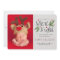 A Not So Silent Night New Baby Rustic Photo