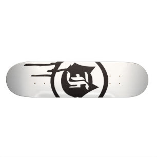 a onefelix design "Drip Cat logo" Skateboard Deck
