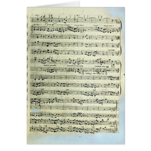 A page from one of the only two copies (Front)