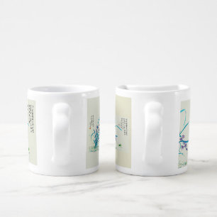 A Pair of Coffee Cup
