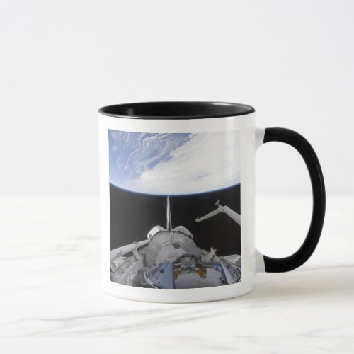 A partial view of the Tranquility node Mug