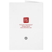 A Perfect Pachydentleman (Back)