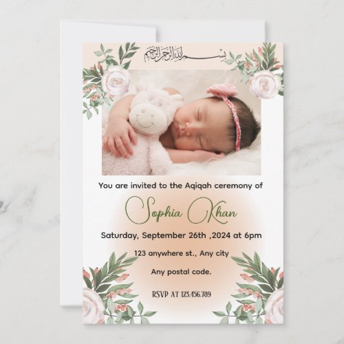 A Personalized design with peachy pink florals  Invitation