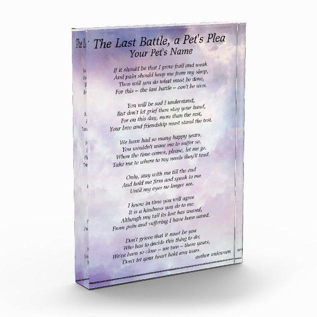A Pet's Plea Prayer Pet Memorial Acrylic Award (Left)