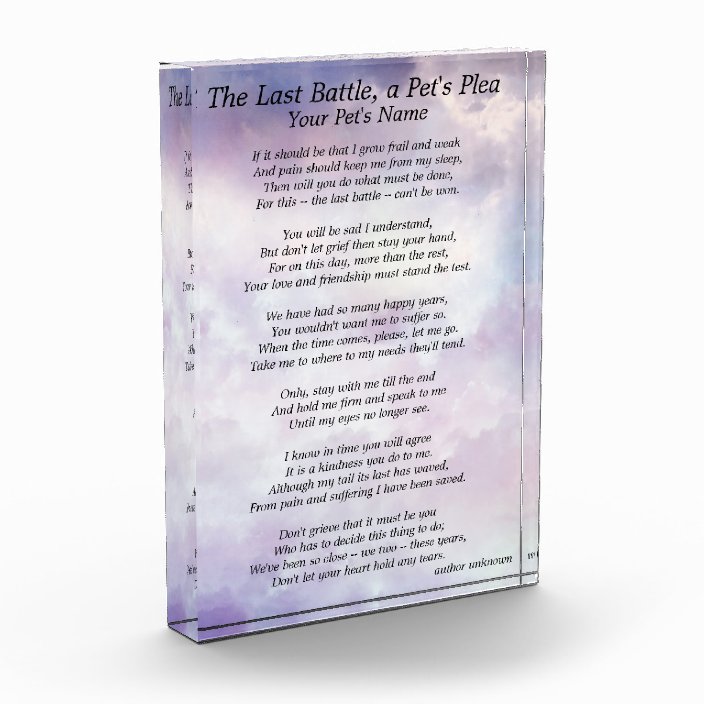 A Pet S Plea Prayer Pet Memorial Acrylic Award Zazzle Com