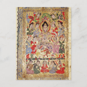 A Poet Singer, Musicians and Singers Postcard