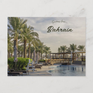 A Pool and Palm Trees in Bahrain Postcard