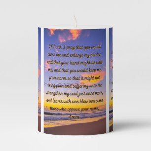 A Prayer For Peace & Strength 2 Pillar Candle