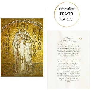 A Prayer of St. John Chrysostom Prayer Card