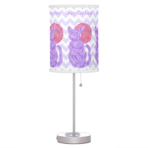 A Purple Cat And The Moon Cat Lover Crazy Cat Lady Table Lamp