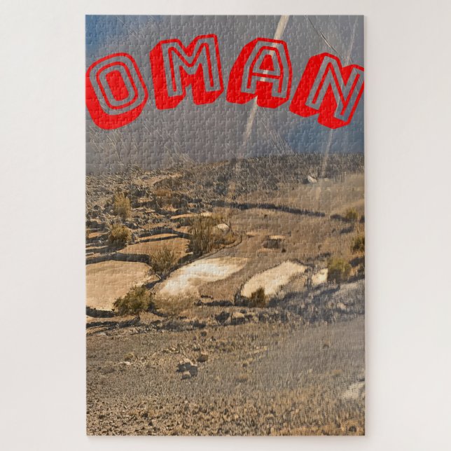 A rugged, Omani arid landscape.  Jigsaw Puzzle (Vertical)