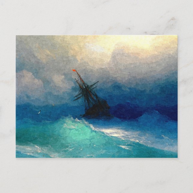 A sailing ship in a storm postcard (Front)