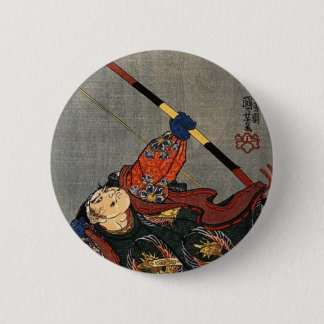 A Samurai Archer Button