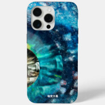 A sci-fi view of a mysterious universe.