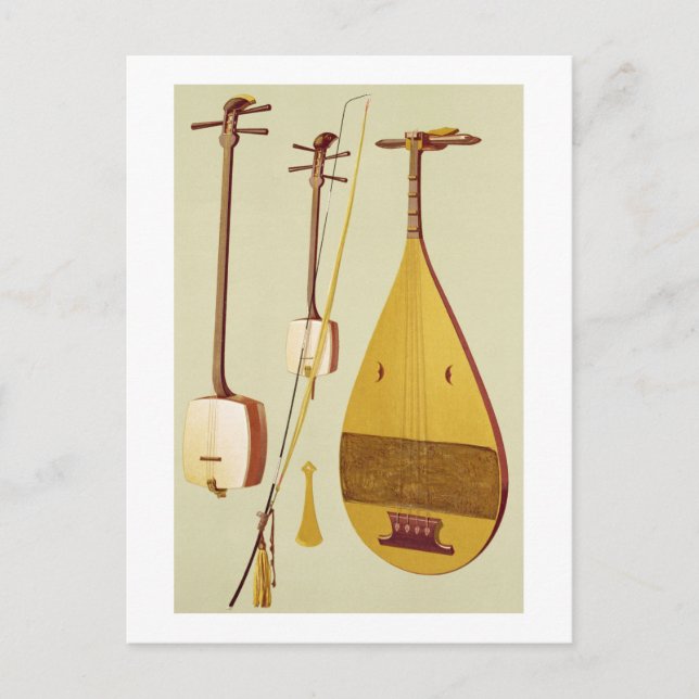 A shamisen, a kokyu and a biwa, Japanese, from 'Mu Postcard (Front)