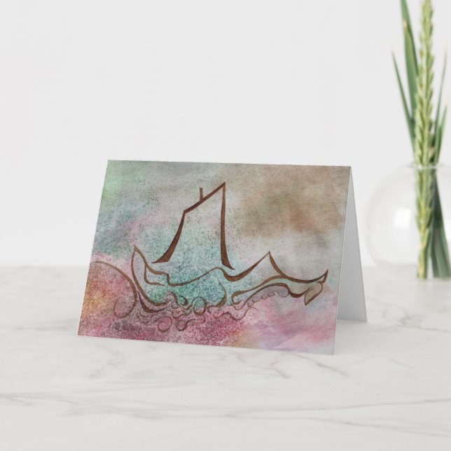 A Ship Goes Sailing By Notecard (Front)
