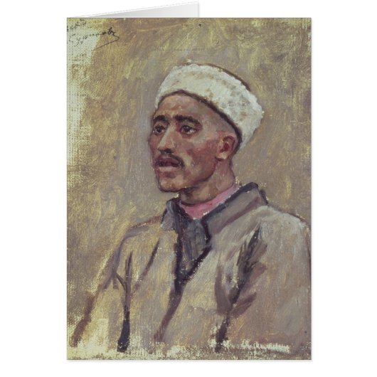 A Siberian Tartar Cards (Front)