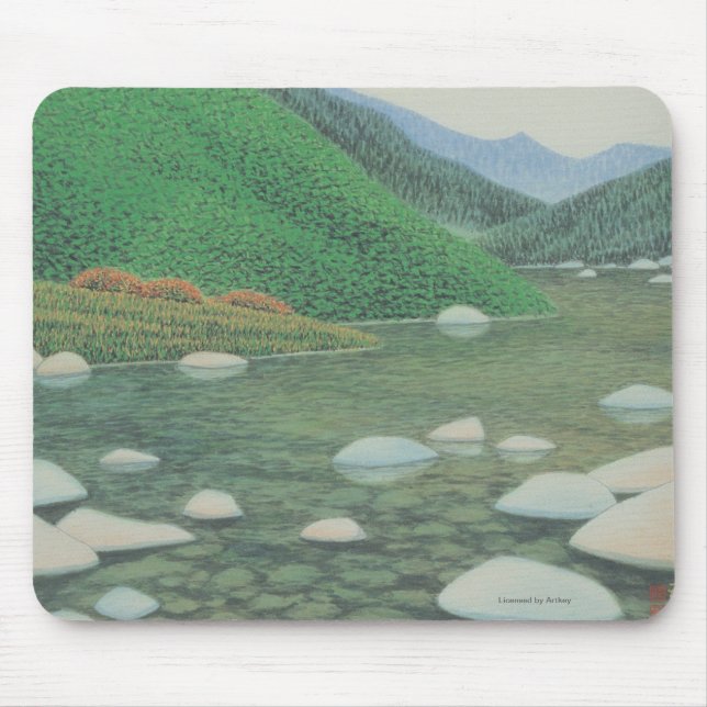 A Silent Corner in Moutains Mouse Pad (Front)