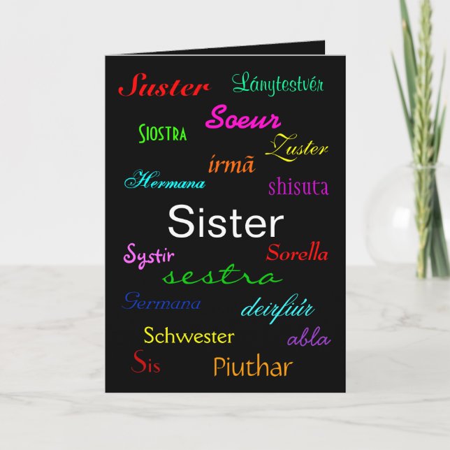 "A Sister's Birthday" Card - Customizable (Front)
