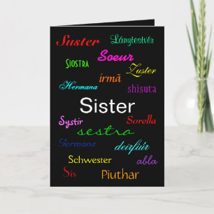 "A Sister's Birthday" Card - Customizable