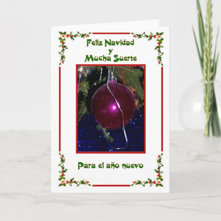 A Spanish Christmas Card Feliz Navidad | Zazzle.com