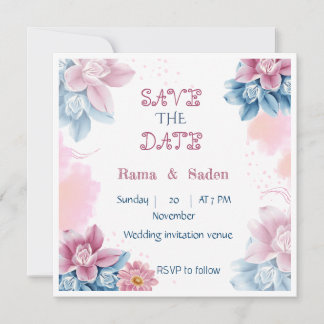 A special wedding invitation