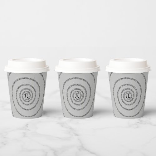 A sPIral for Pi Click Customize Change Grey Color Paper Cups