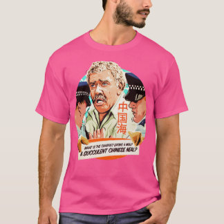 A SUCCULENT CHINESE MEAL Baseball TShirt