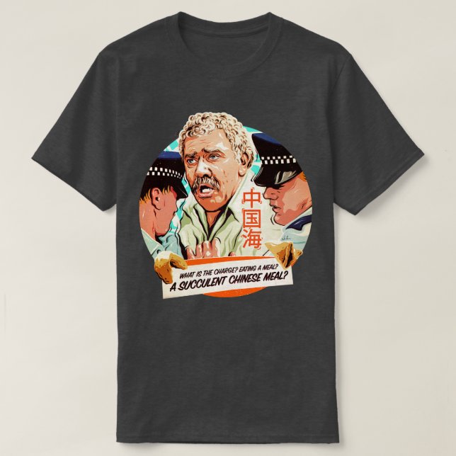 A SUCCULENT CHINESE MEAL Kids TShirt (Design Front)