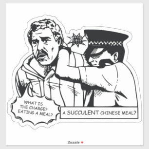 A Succulent Chinese Meal Sticker